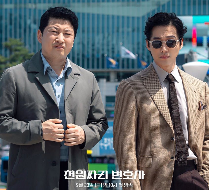 DRAMA, Namgoong Min dan Park Jin Woo jadi Duo Tak Terhentikan dalam Drama Mendatang 'One Dollar Lawyer'