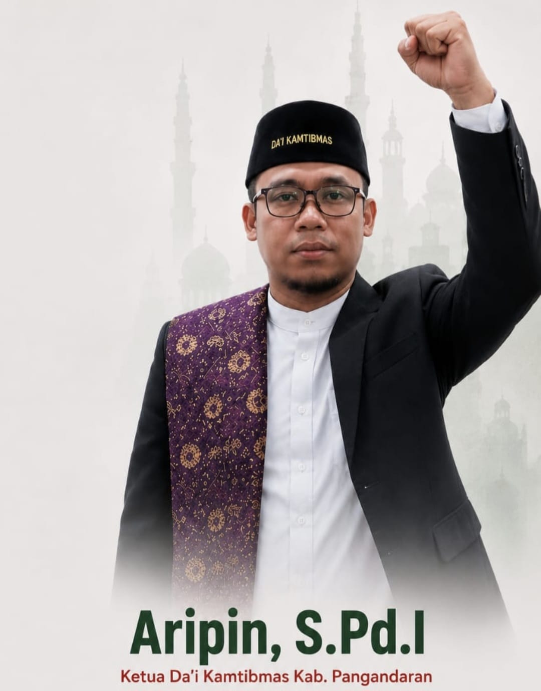 Dai Kamtibmas Dukung Rencana Pendirian IAIN Pangandaran 1 Dai Kamtibmas Dukung Rencana Pendirian IAIN Pangandaran